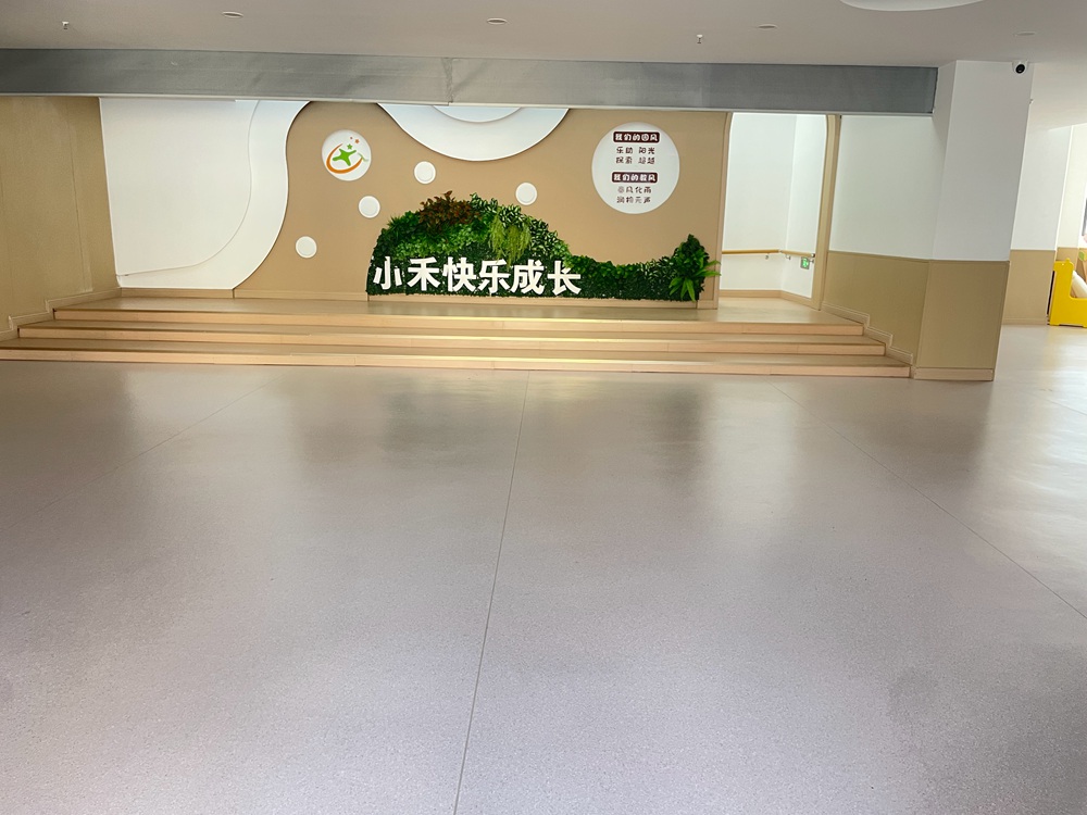 松门镇东南幼儿园